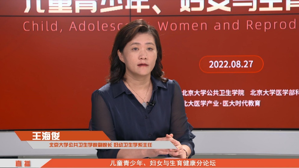 捕鱼大咖