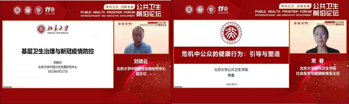 捕鱼大咖