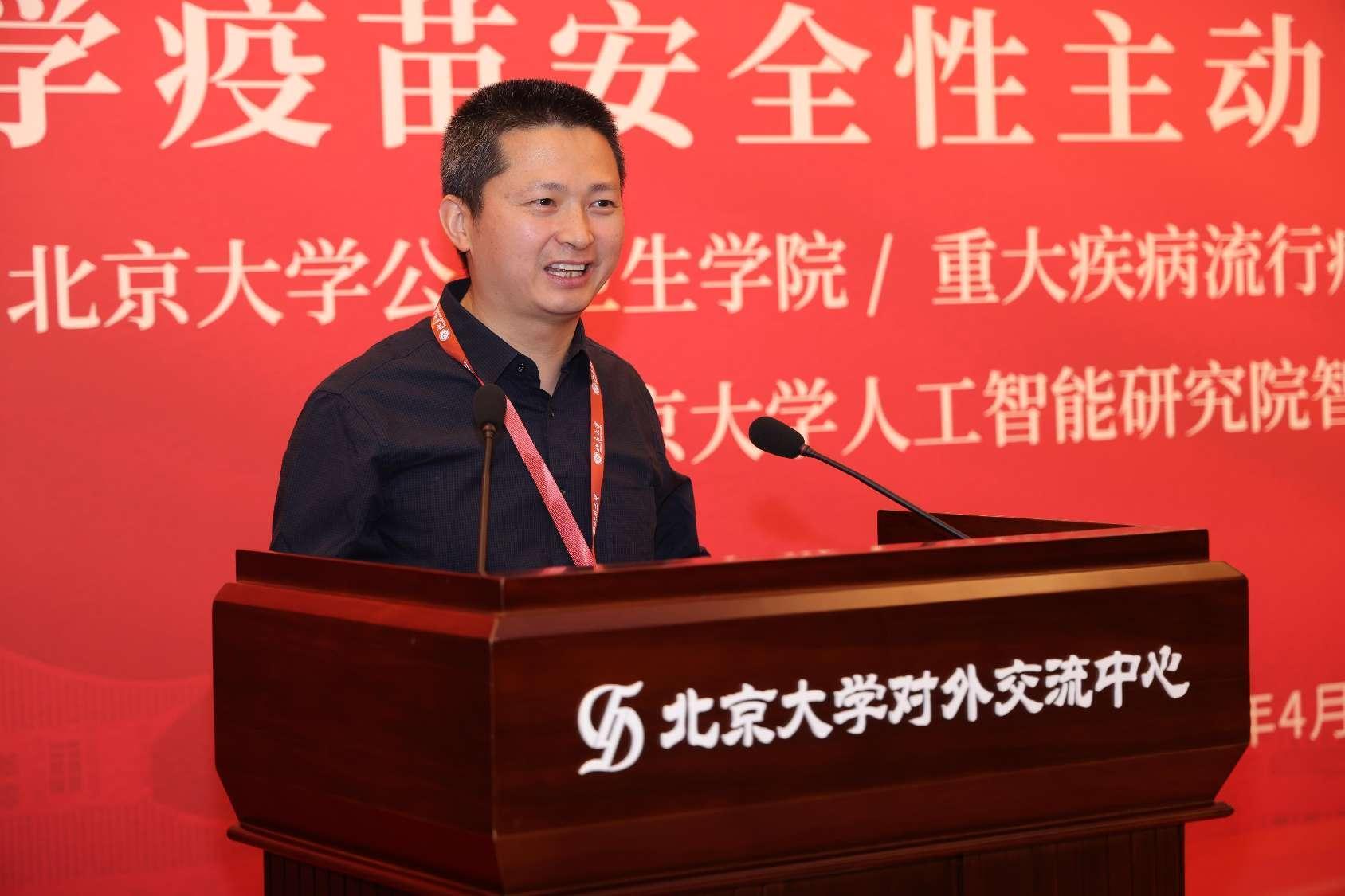 捕鱼大咖