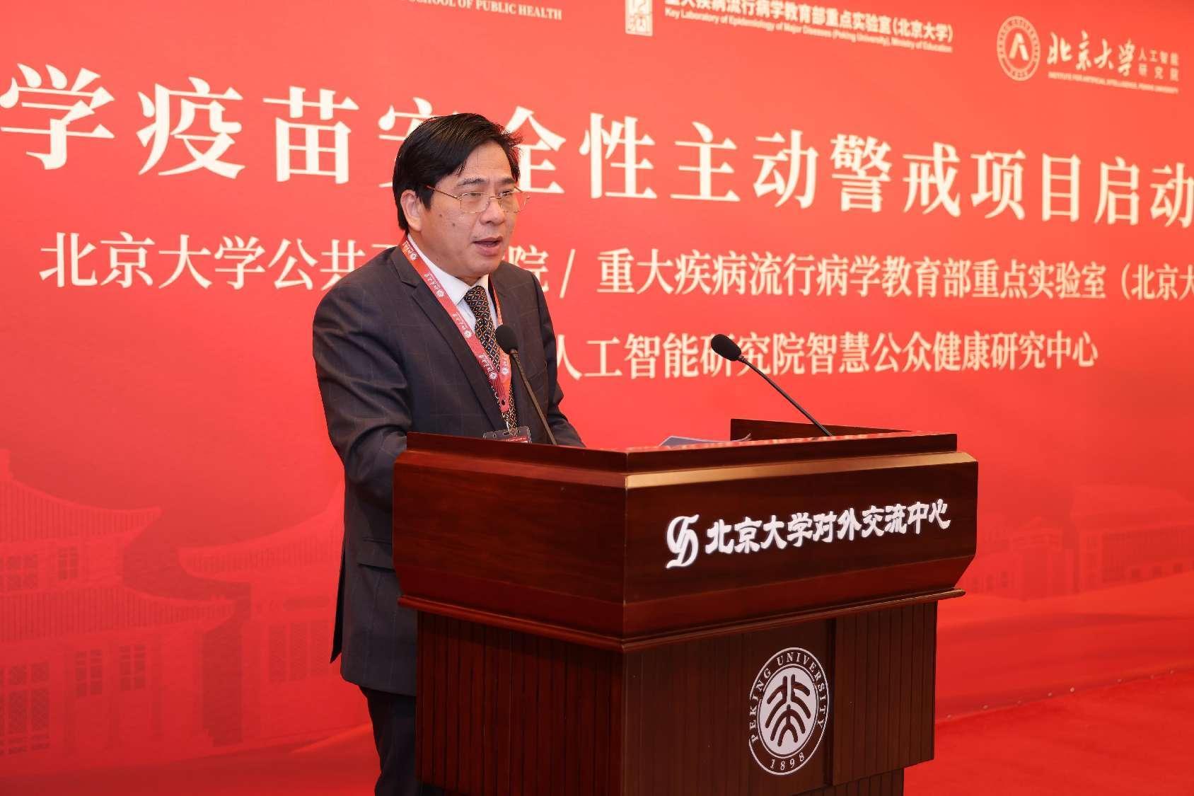 捕鱼大咖