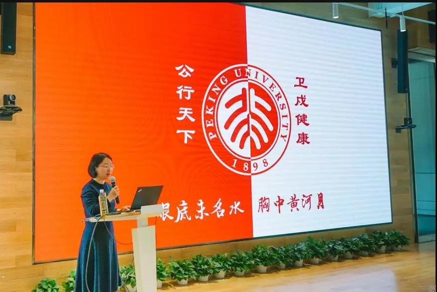 捕鱼大咖