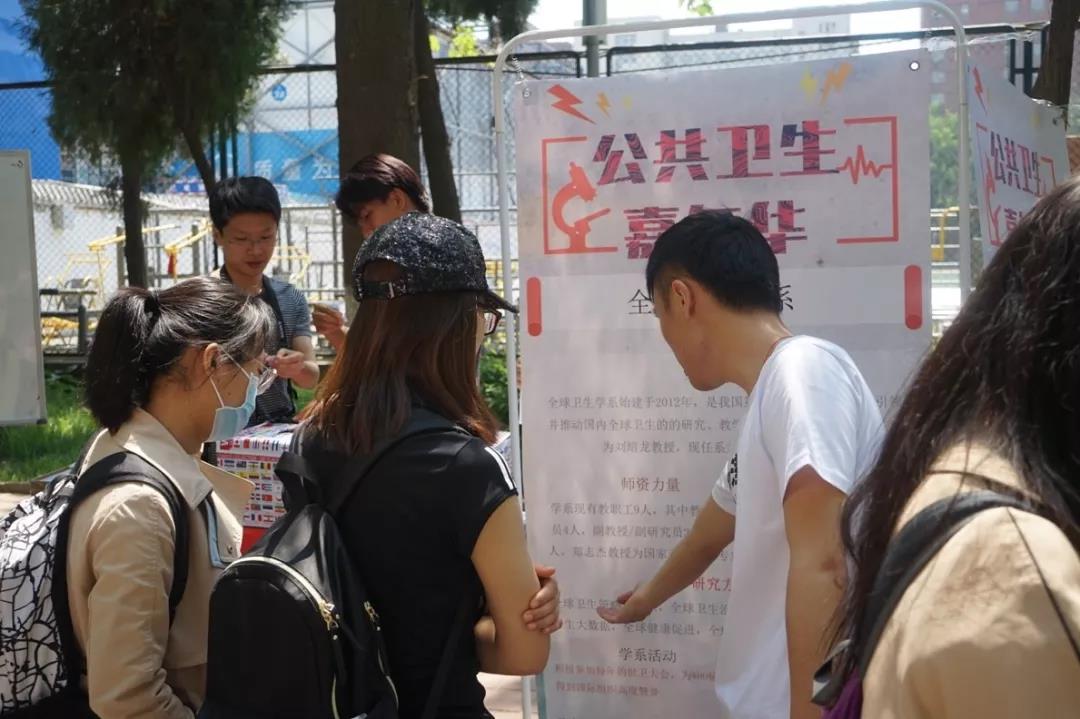 捕鱼大咖