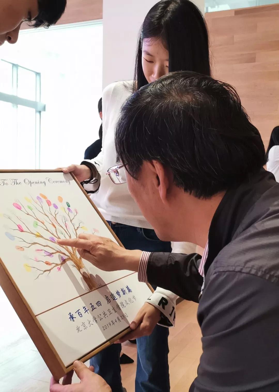 捕鱼大咖