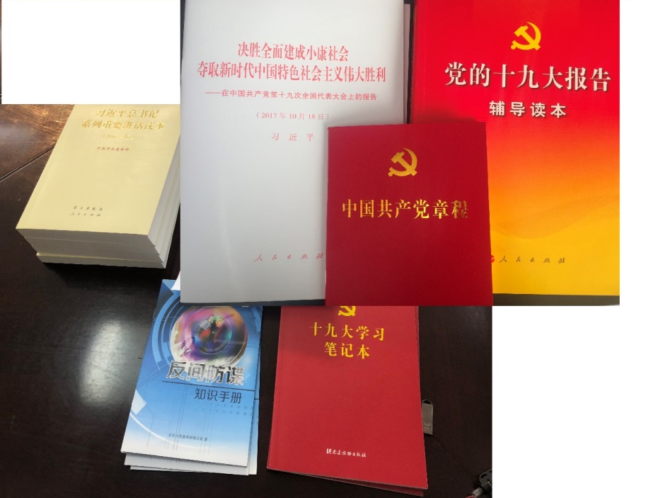 image004.jpg 捕鱼大咖