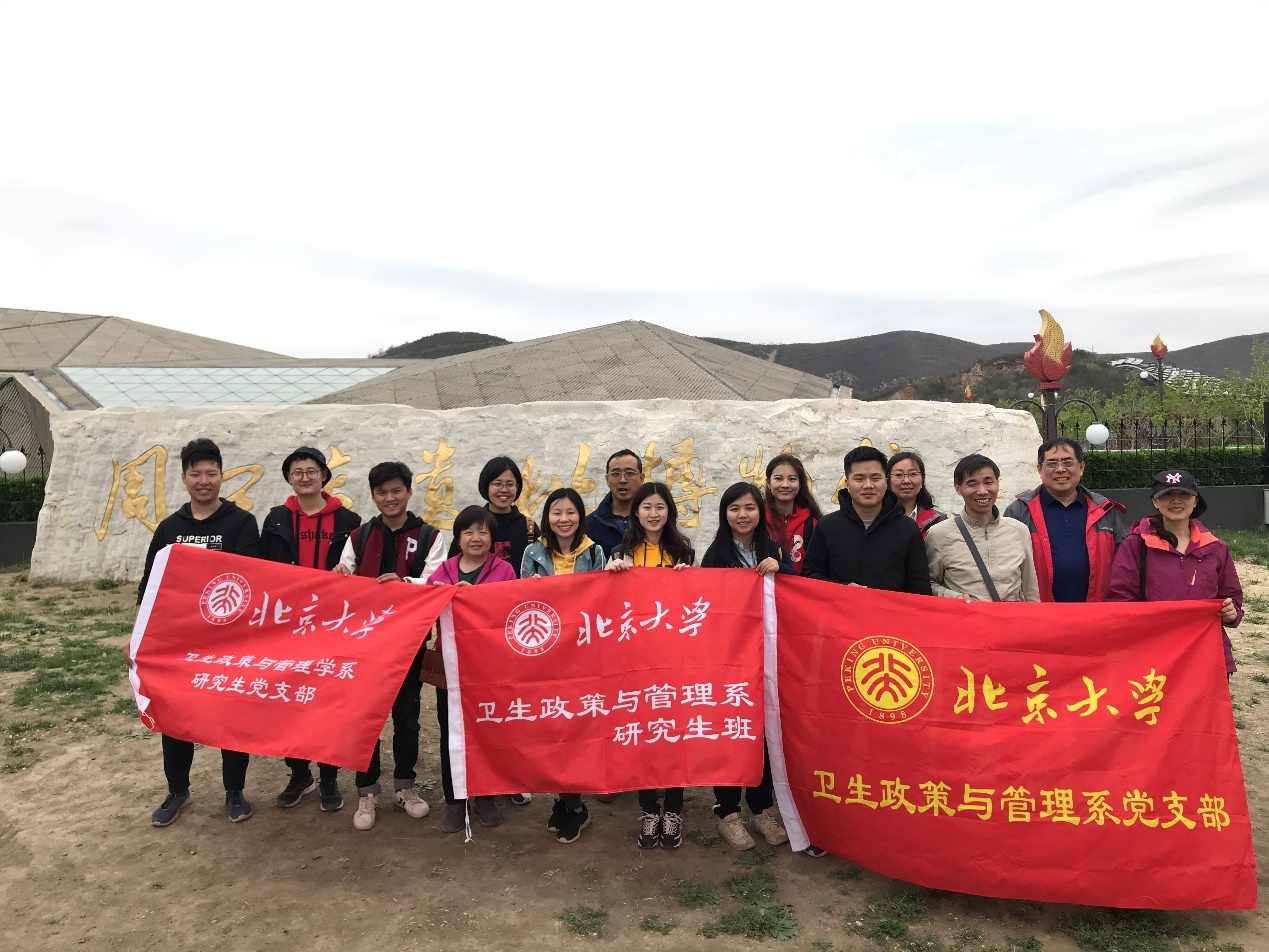 image001.jpg 捕鱼大咖