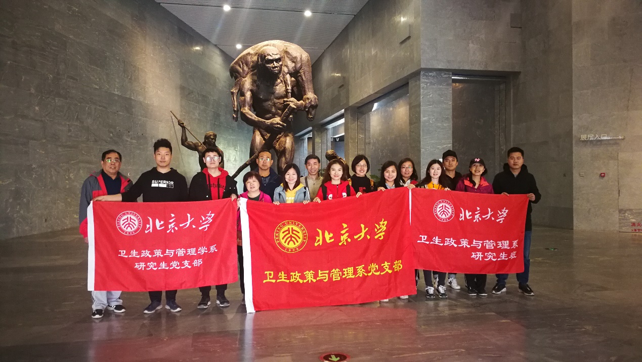 image002.jpg 捕鱼大咖