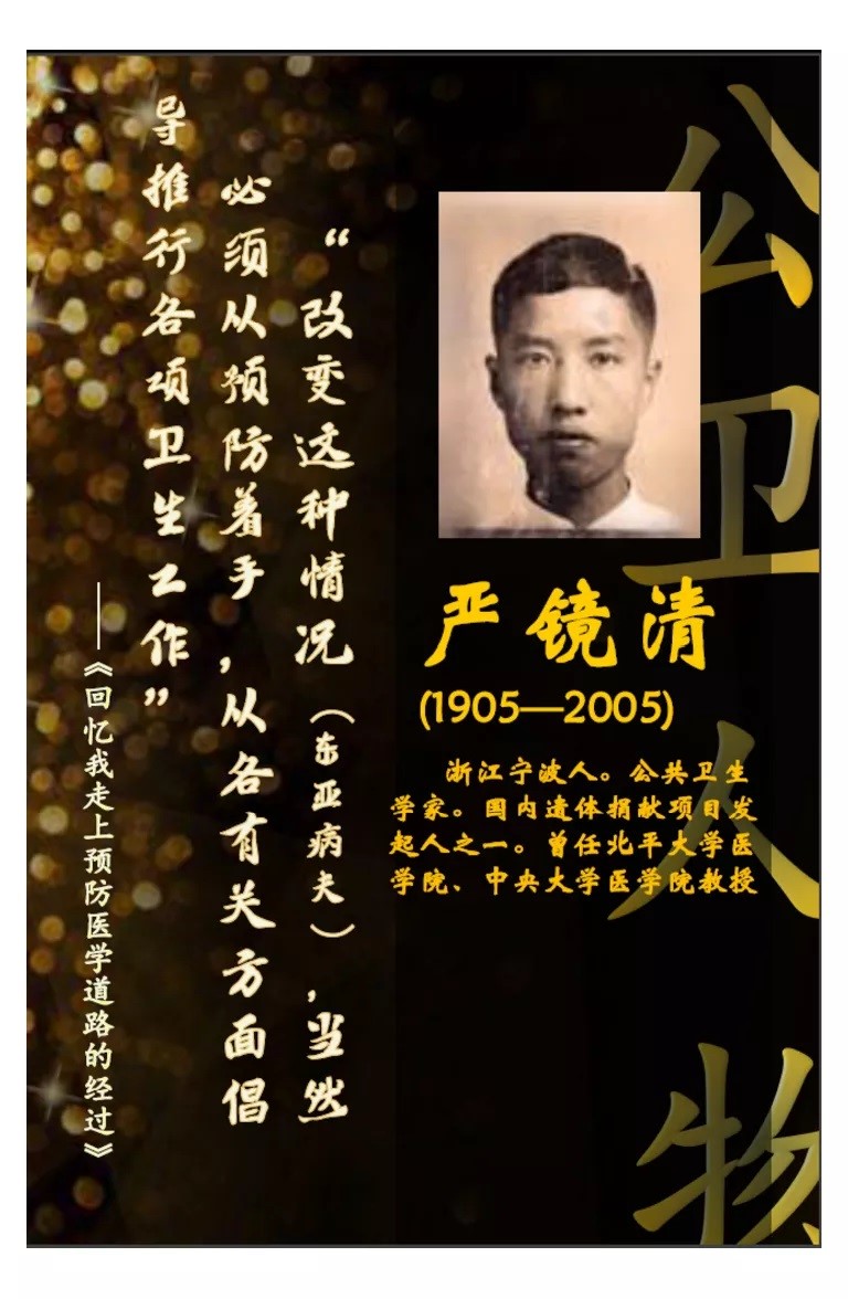 捕鱼大咖
