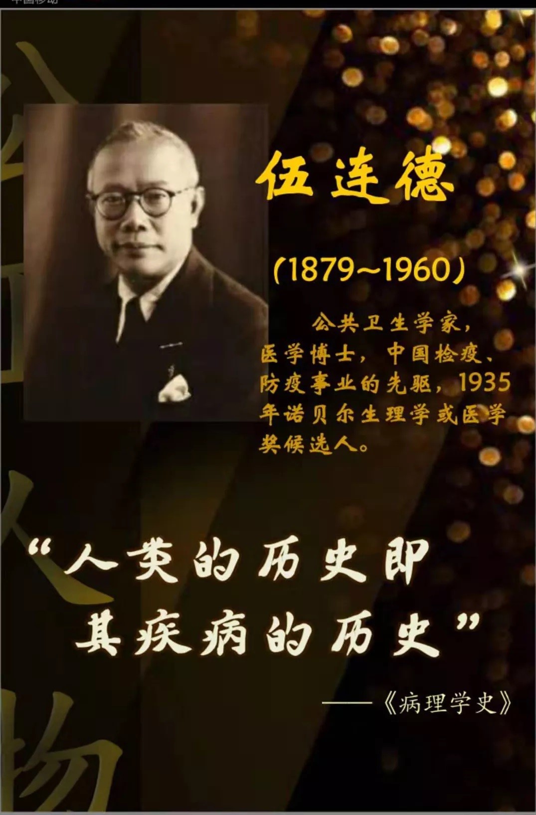 捕鱼大咖