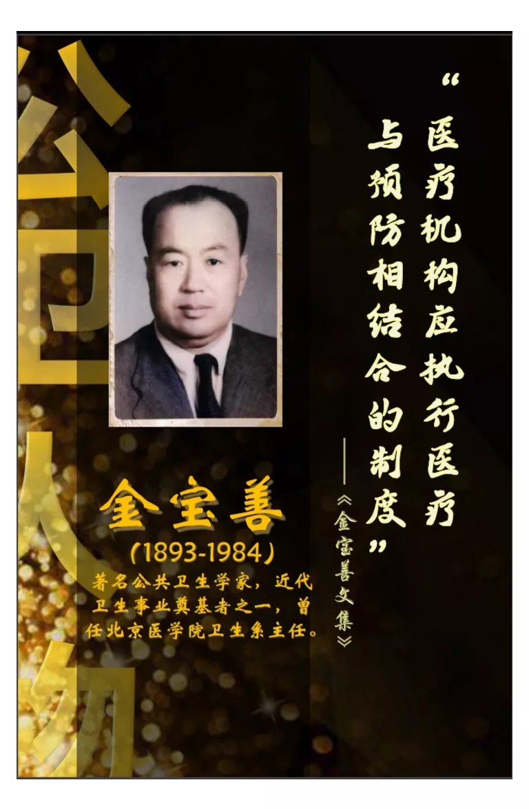捕鱼大咖