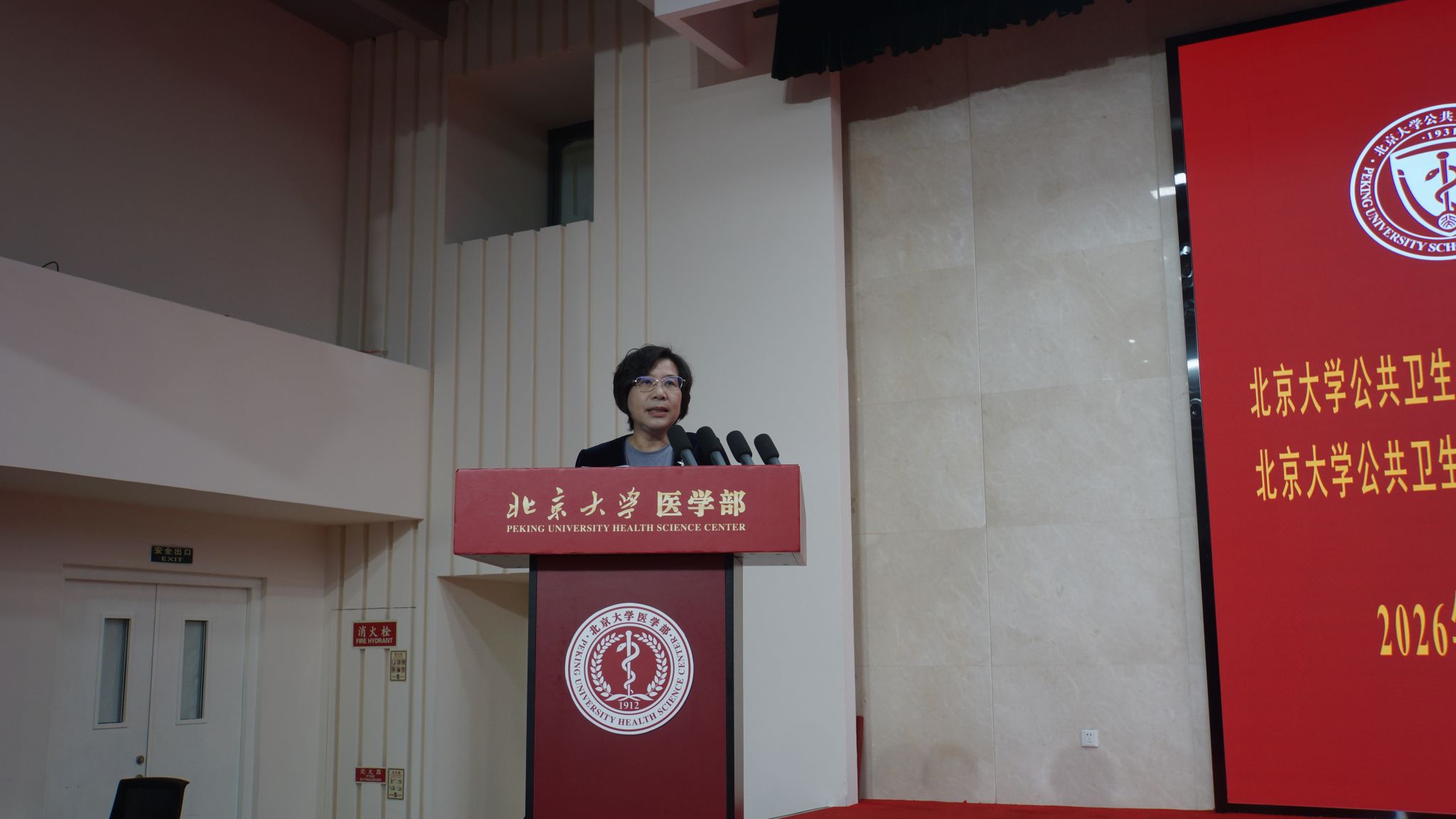 捕鱼大咖