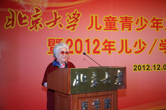 捕鱼大咖