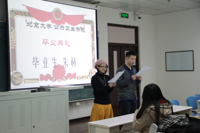 捕鱼大咖
