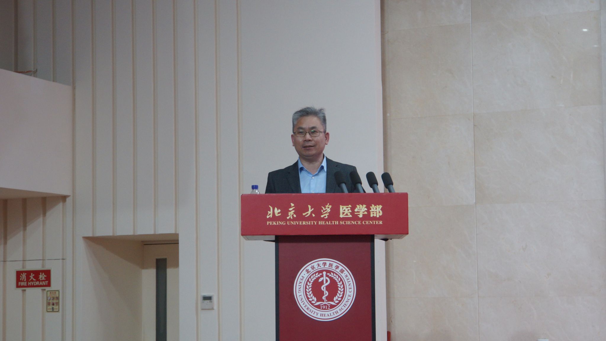 捕鱼大咖
