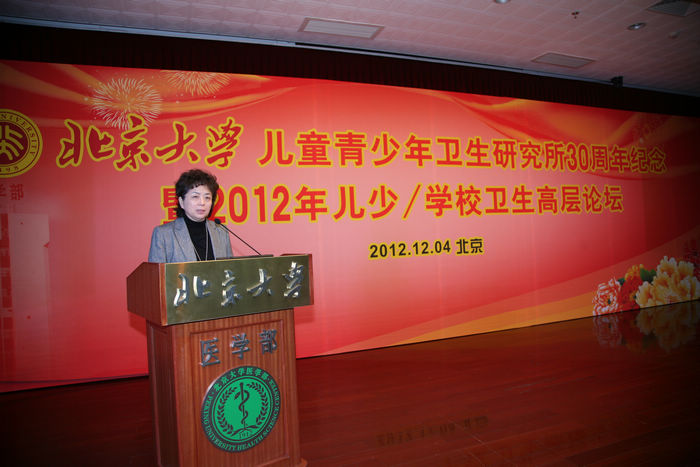 捕鱼大咖