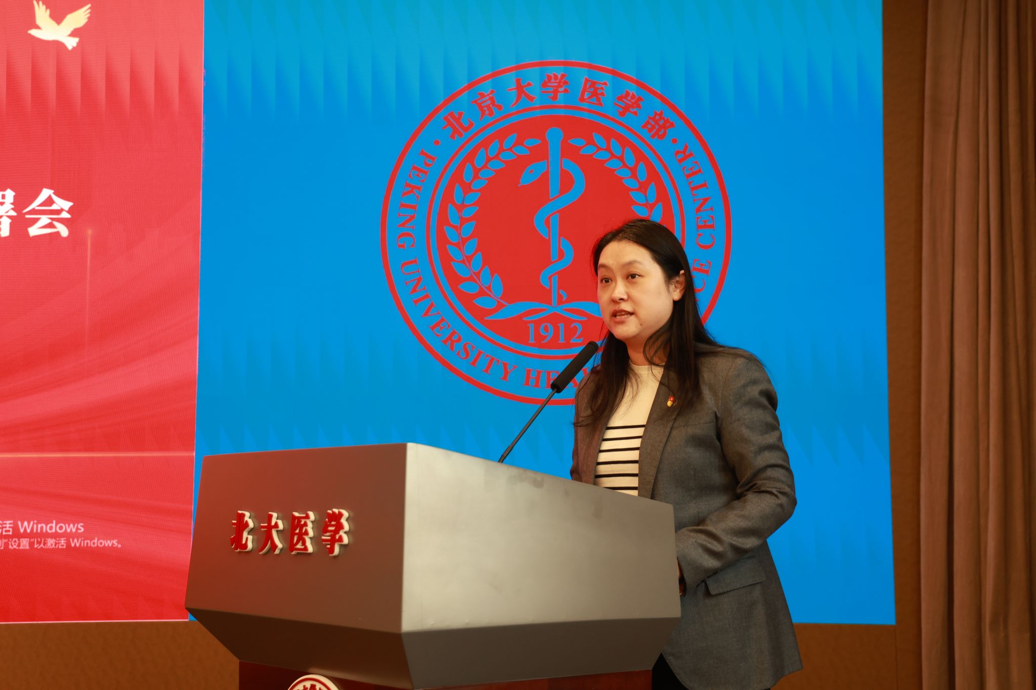 捕鱼大咖