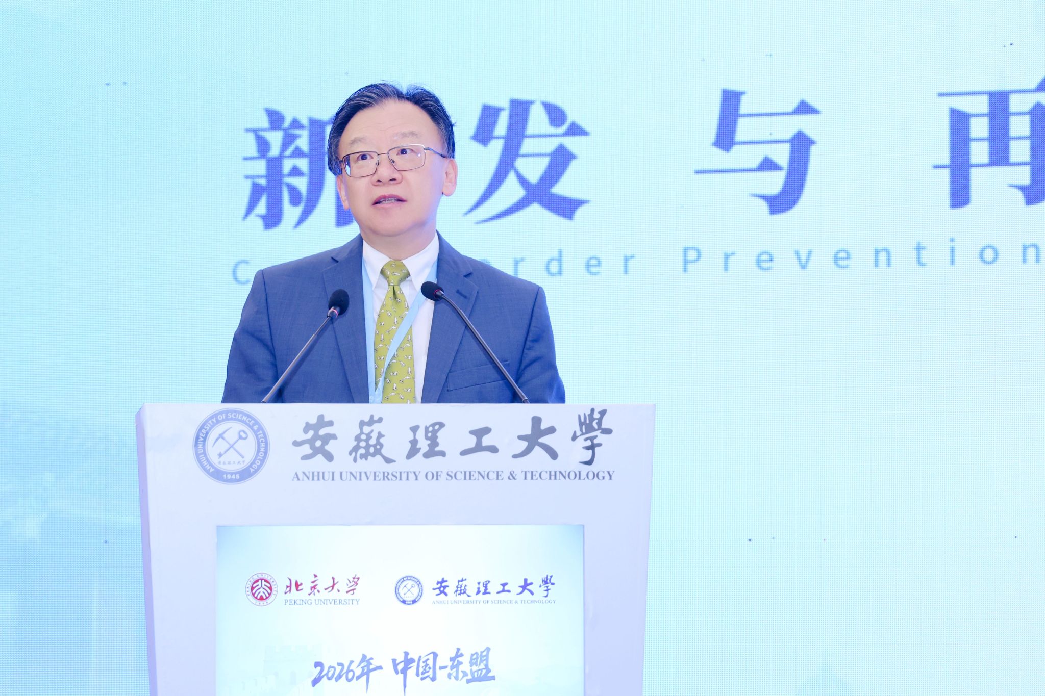 捕鱼大咖