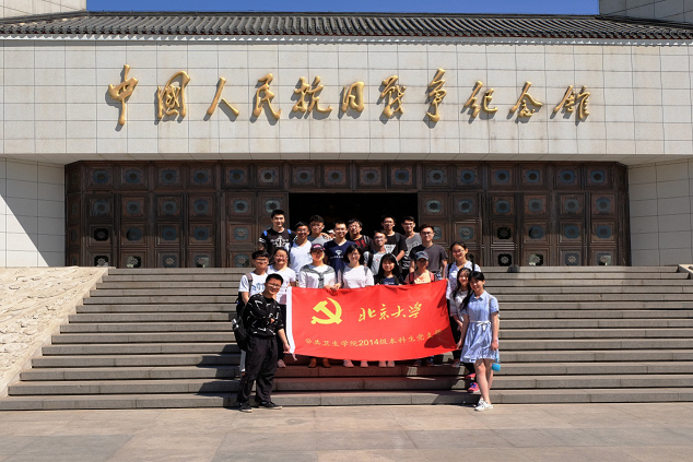 图片4.png 捕鱼大咖