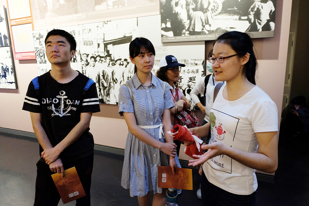图片3.png 捕鱼大咖