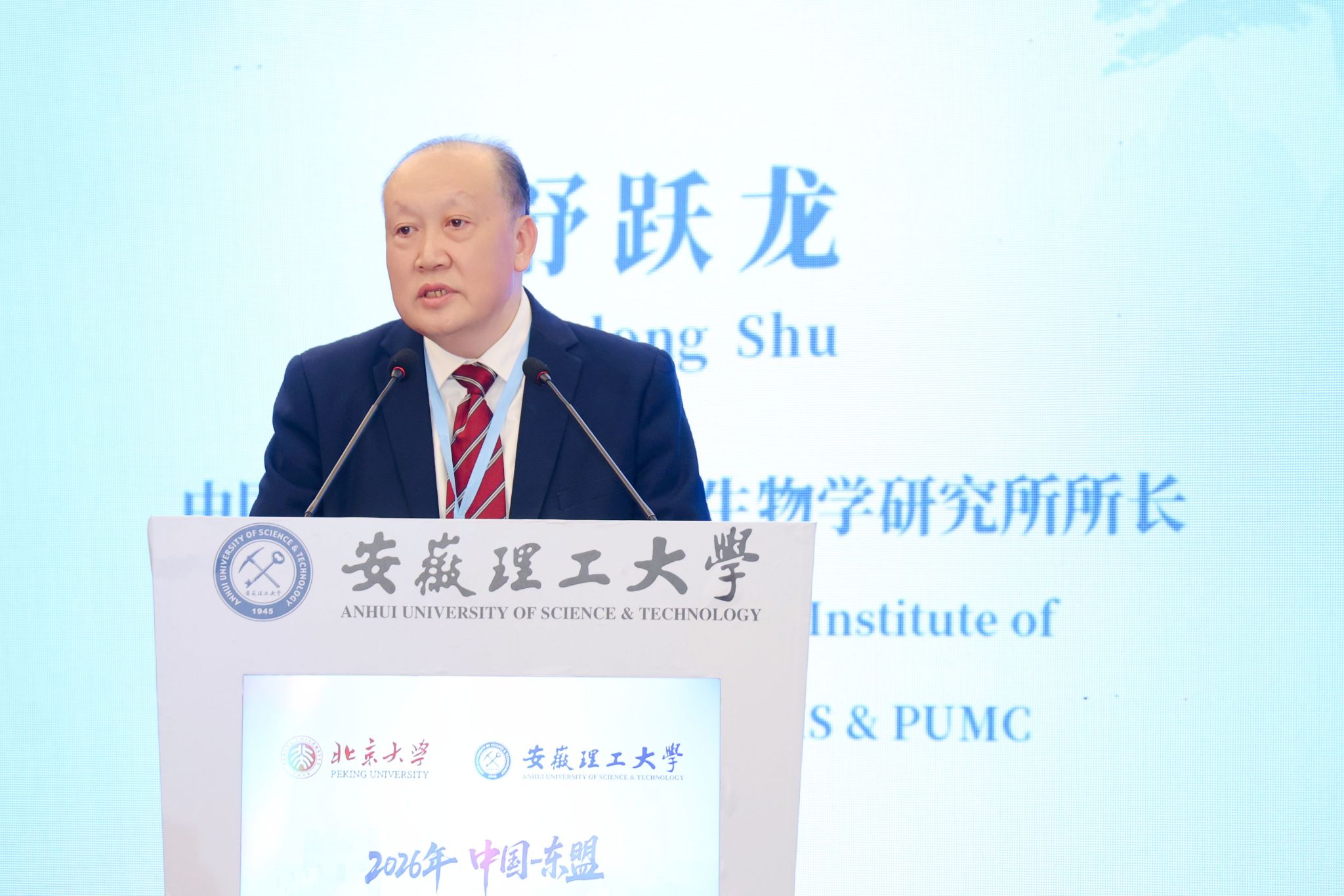 捕鱼大咖