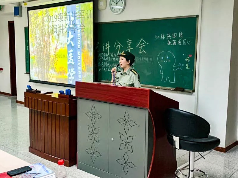 捕鱼大咖