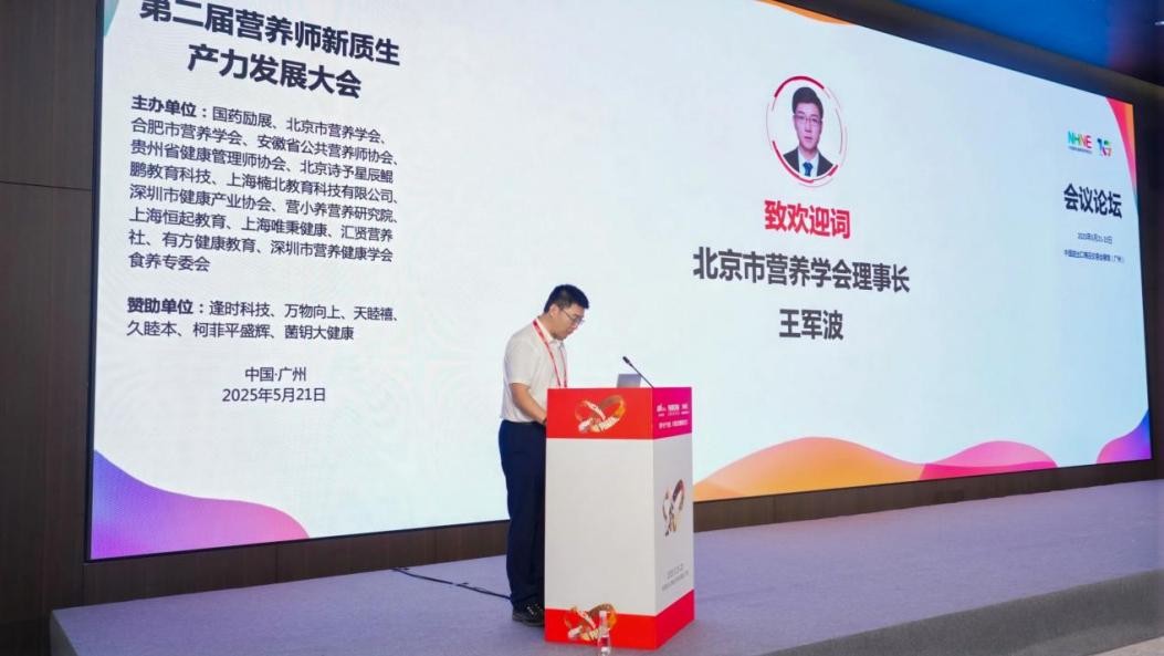 捕鱼大咖