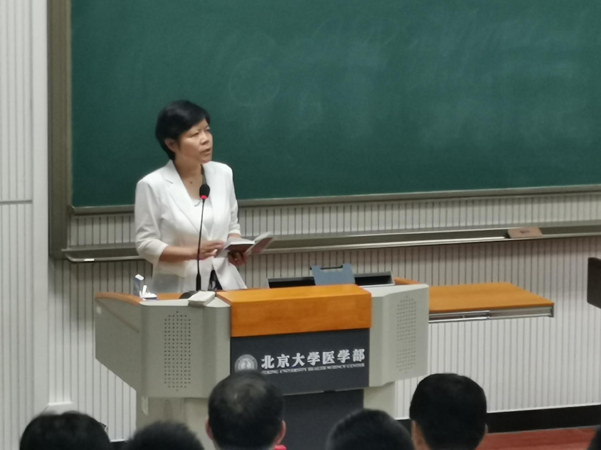 捕鱼大咖