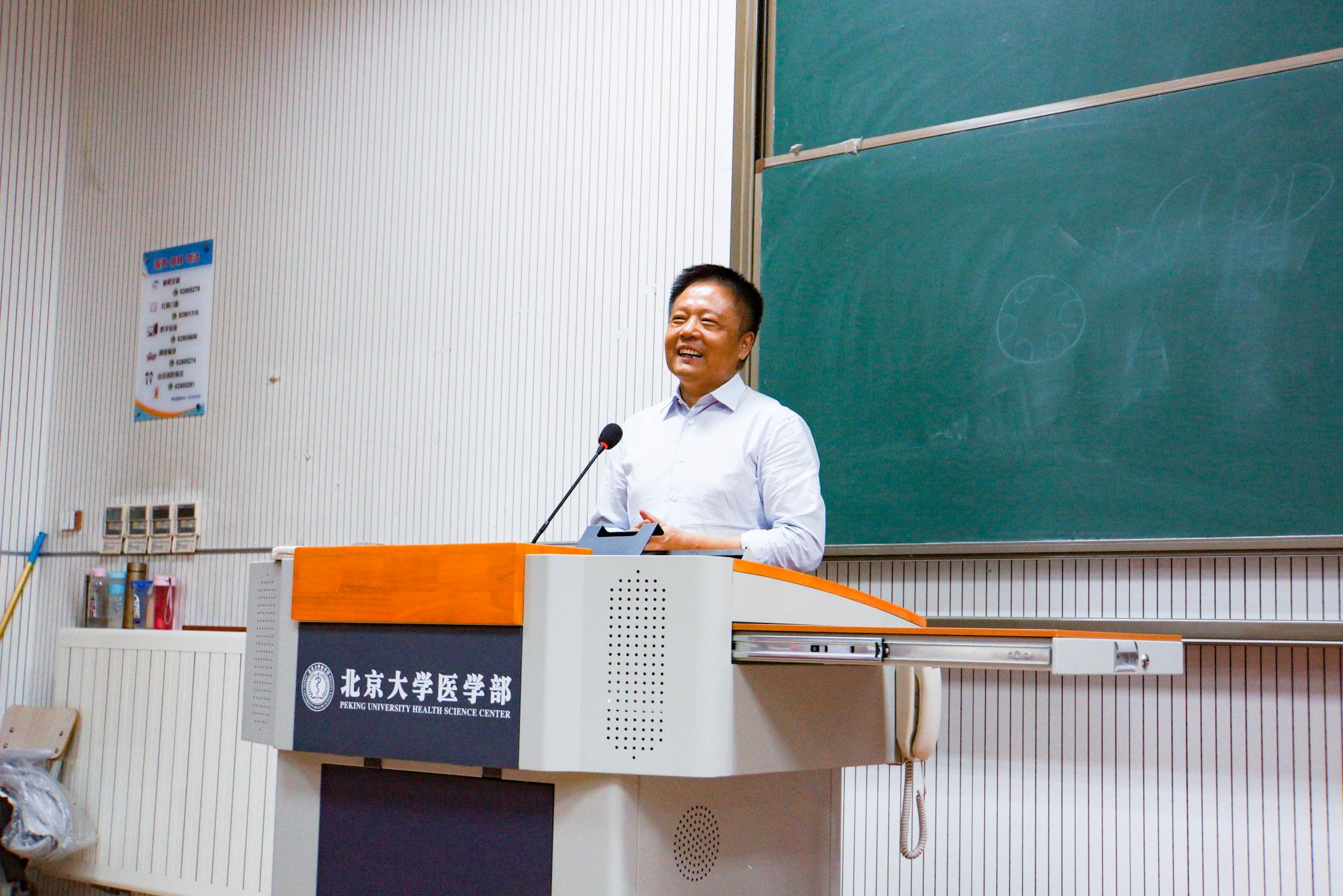 捕鱼大咖