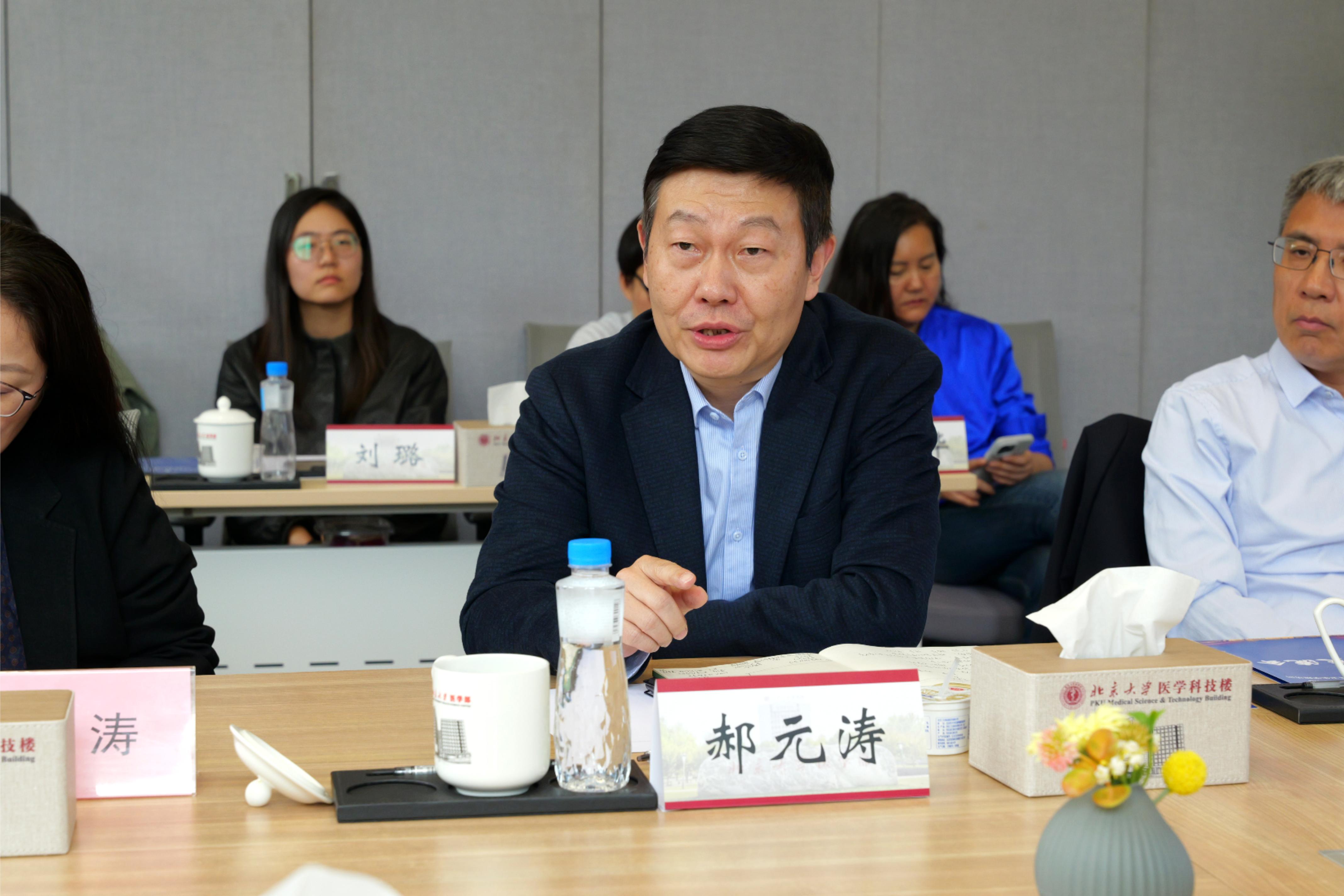 捕鱼大咖