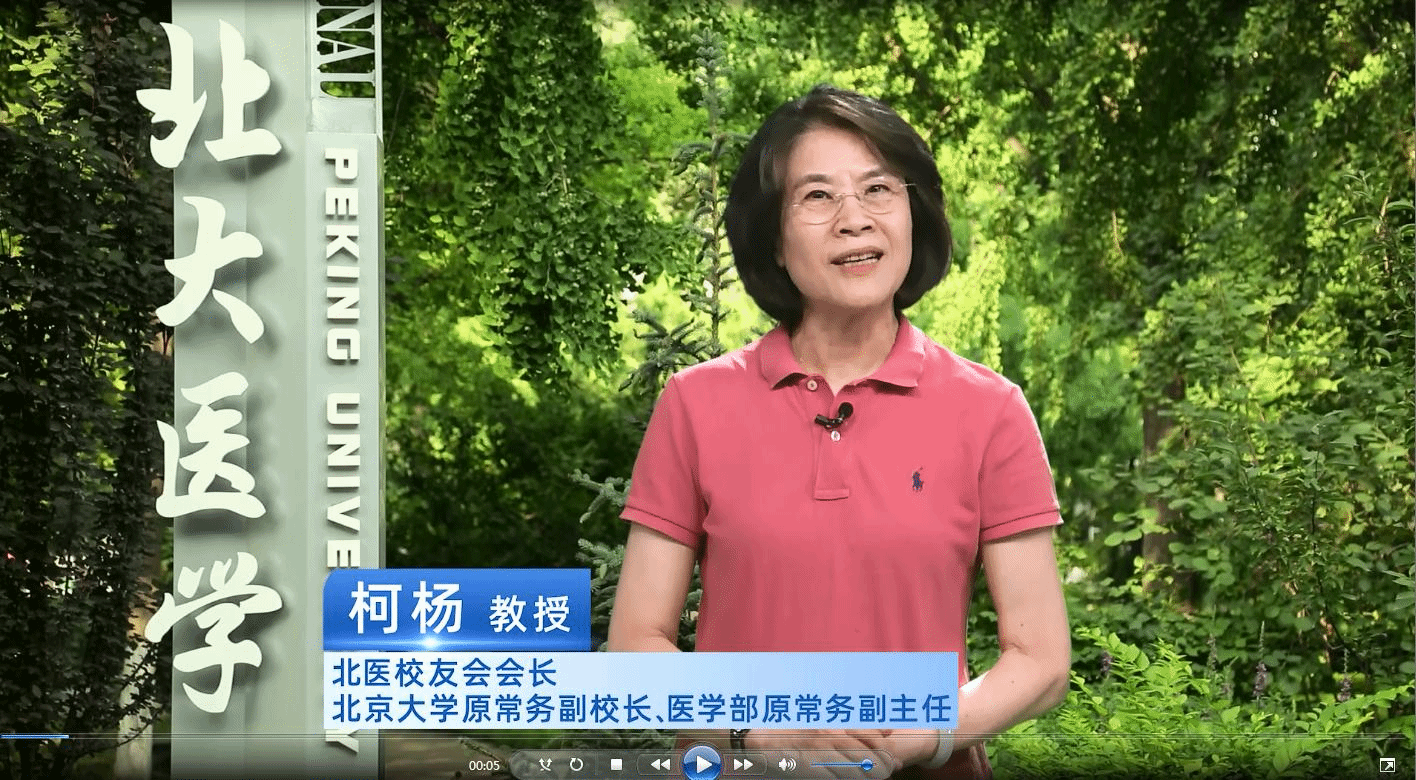 捕鱼大咖