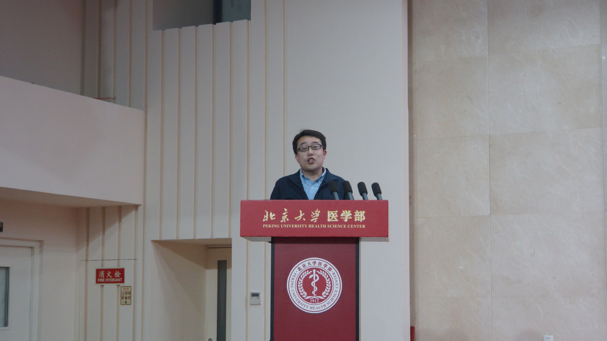 捕鱼大咖