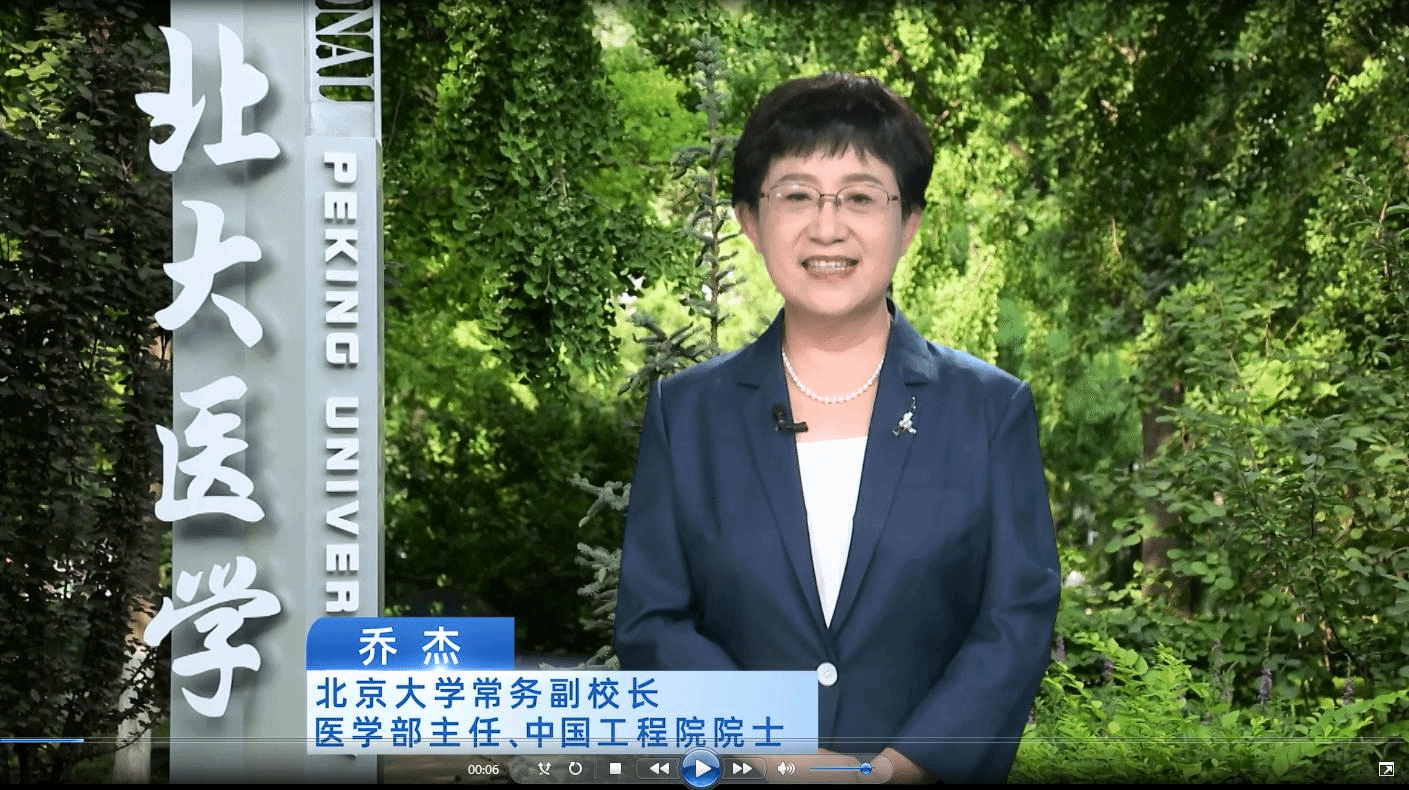 捕鱼大咖