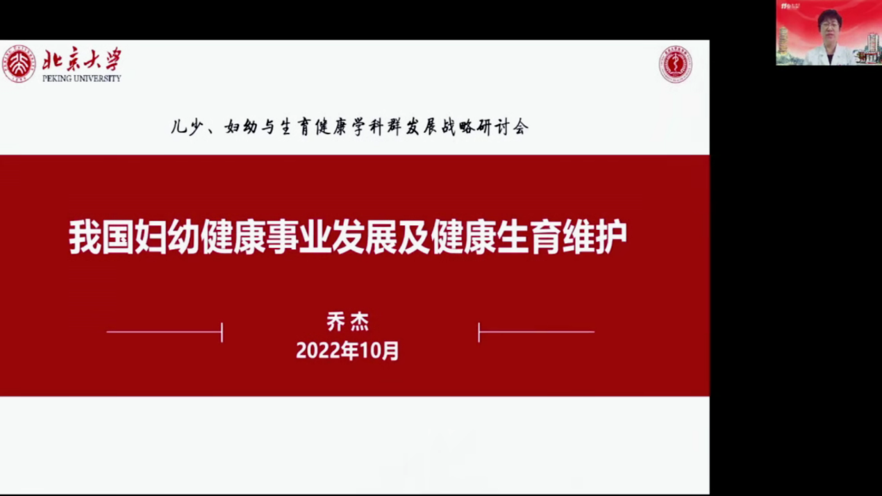 捕鱼大咖