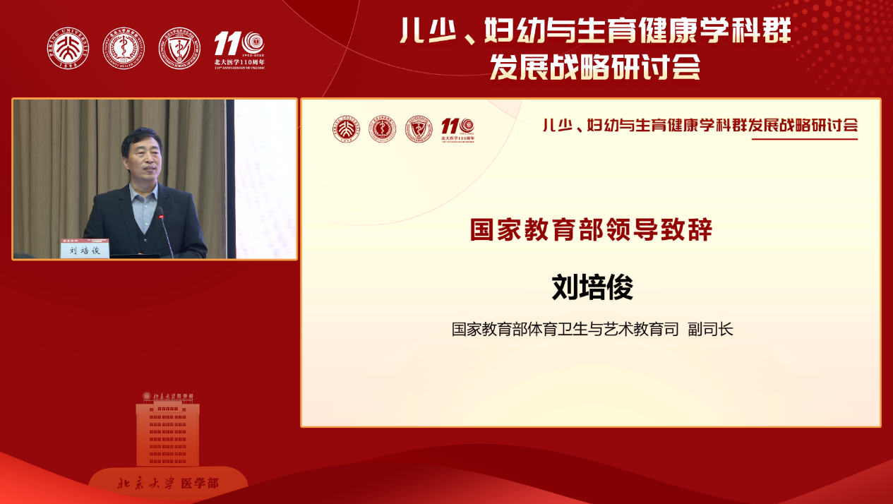 捕鱼大咖