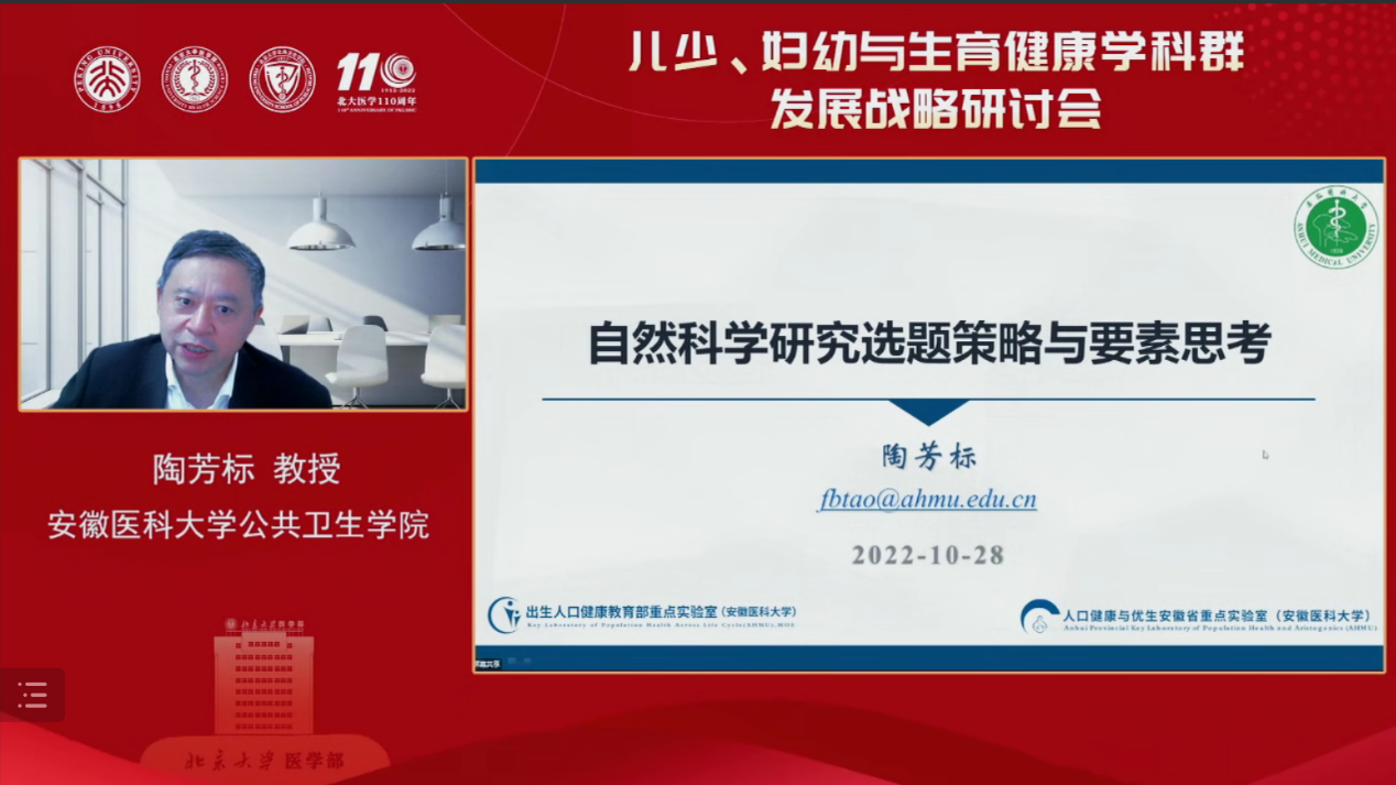 捕鱼大咖