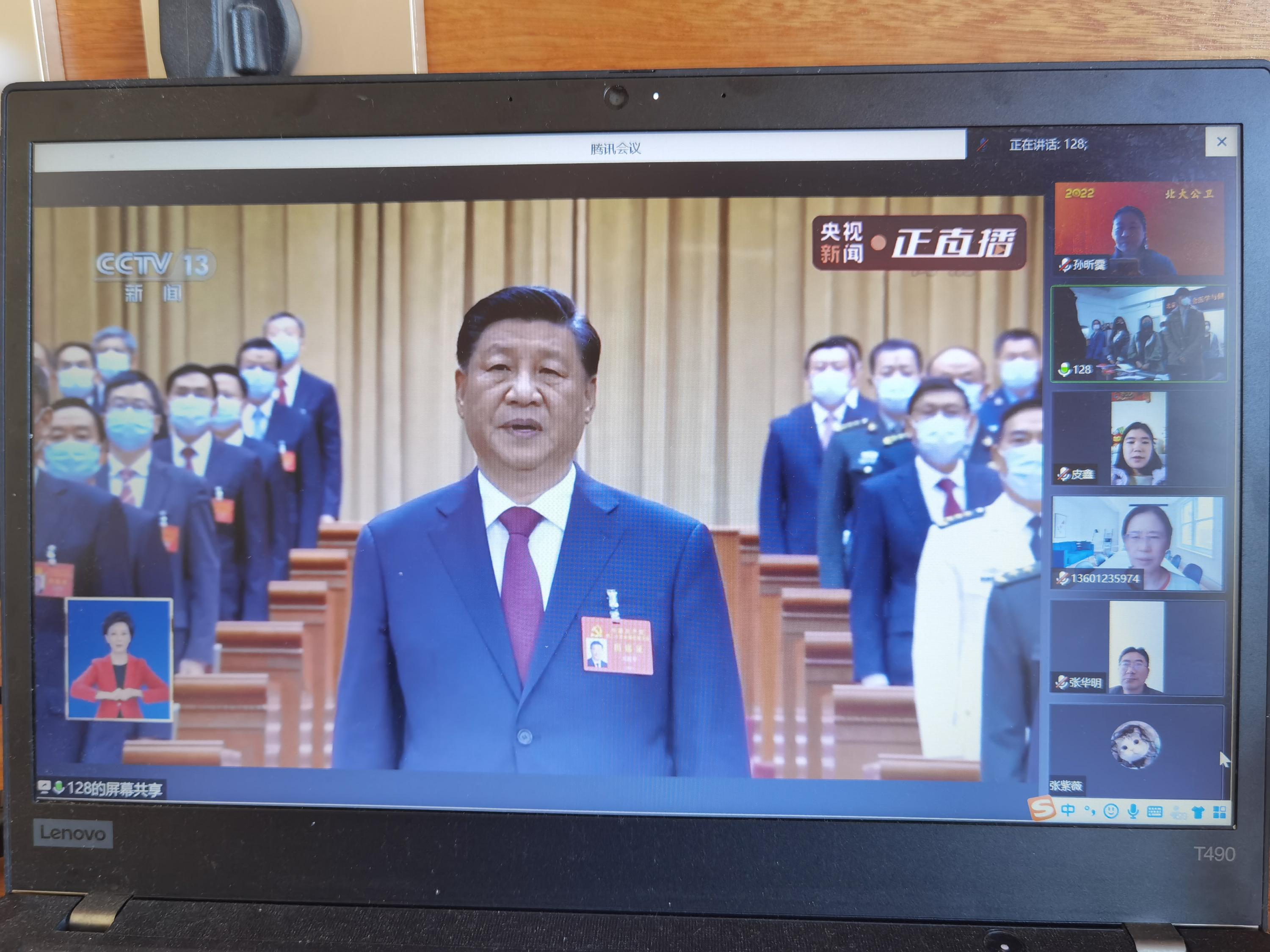 捕鱼大咖