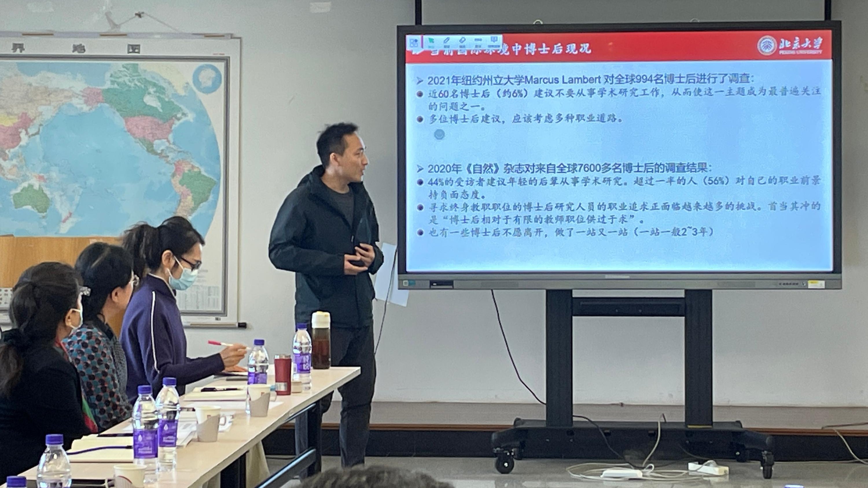 捕鱼大咖