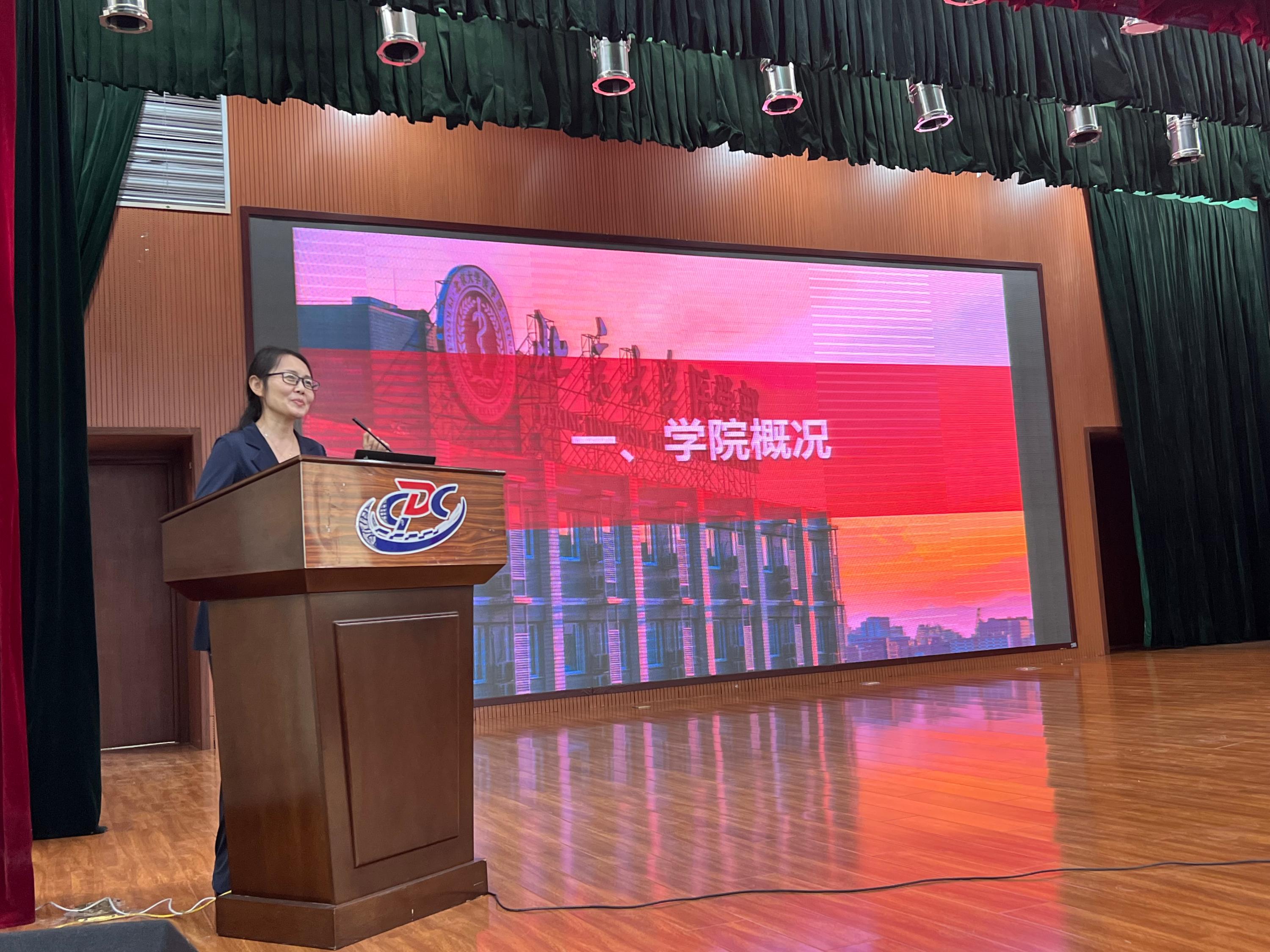 捕鱼大咖