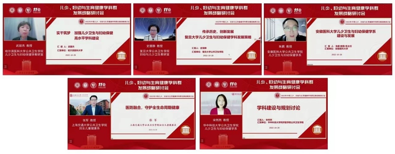 捕鱼大咖
