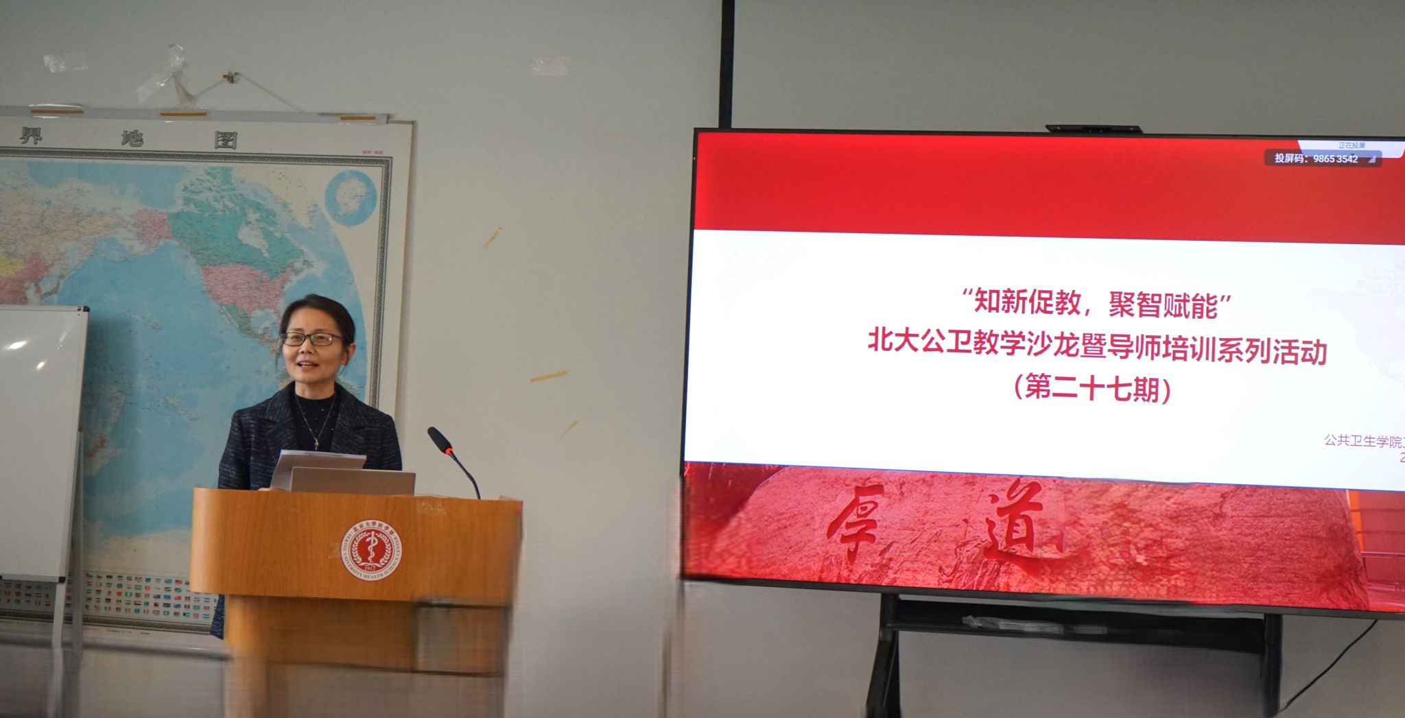 捕鱼大咖