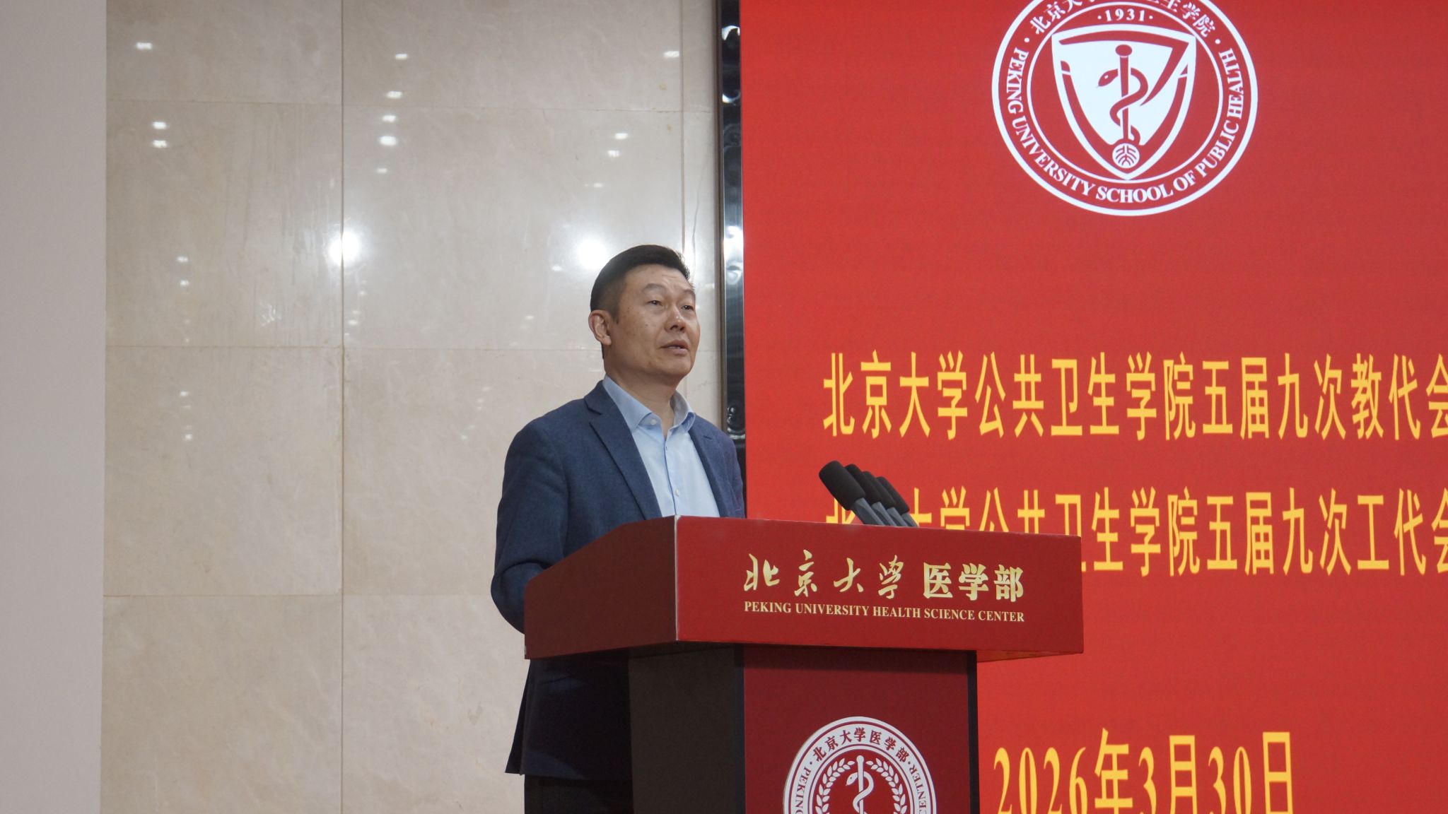 捕鱼大咖
