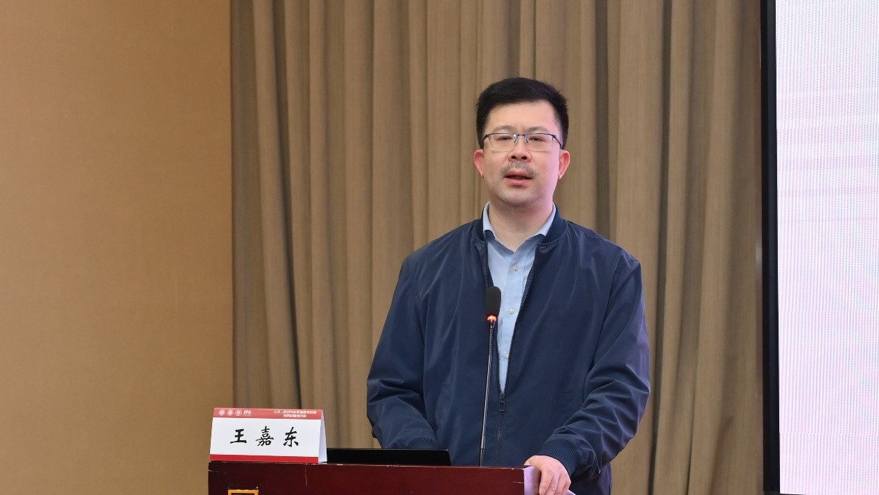 捕鱼大咖