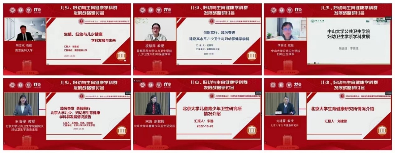 捕鱼大咖