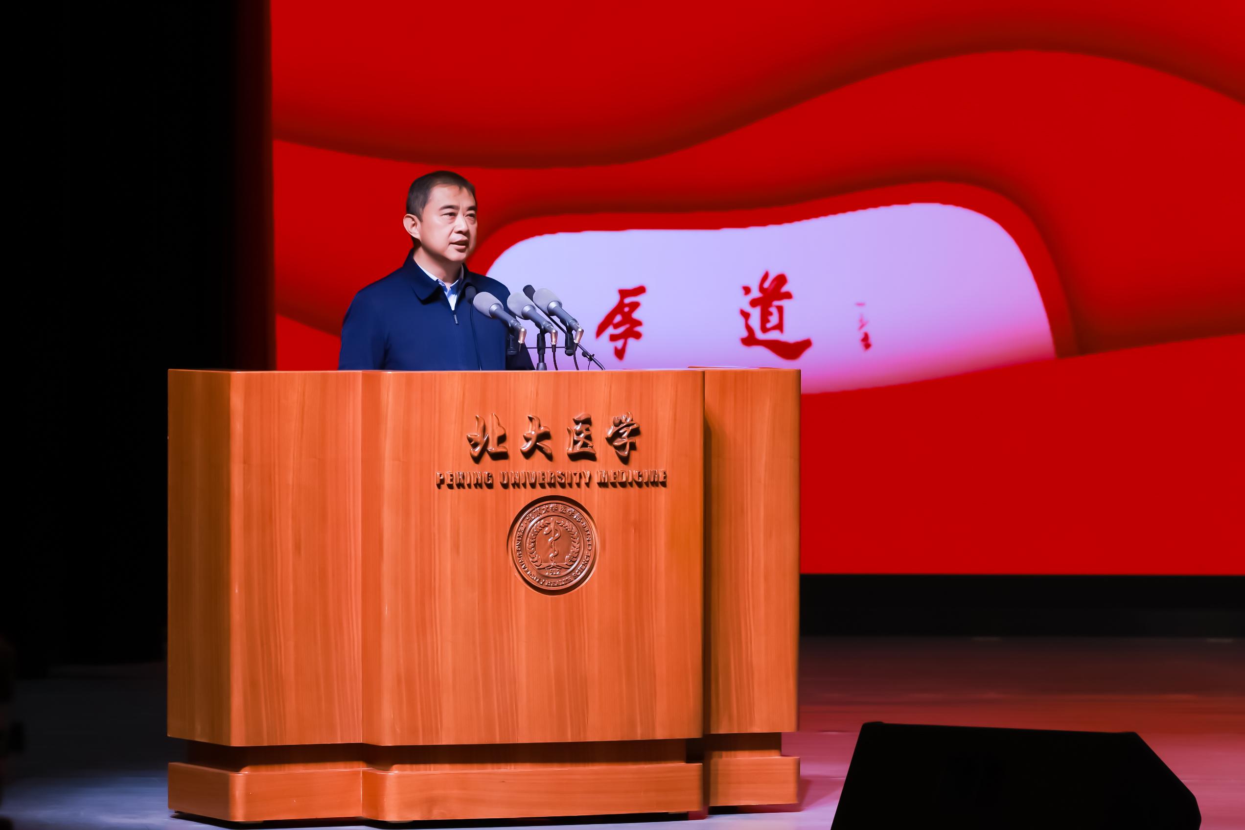 捕鱼大咖
