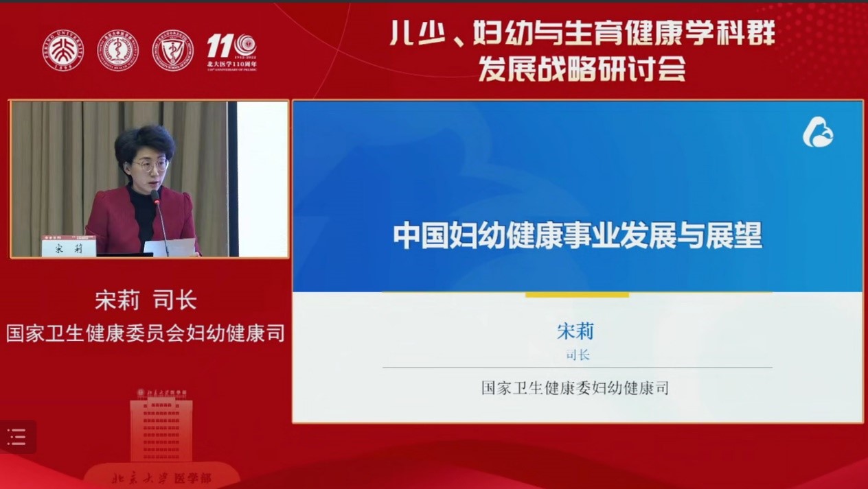 捕鱼大咖