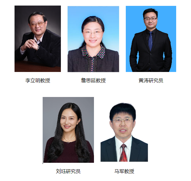 捕鱼大咖