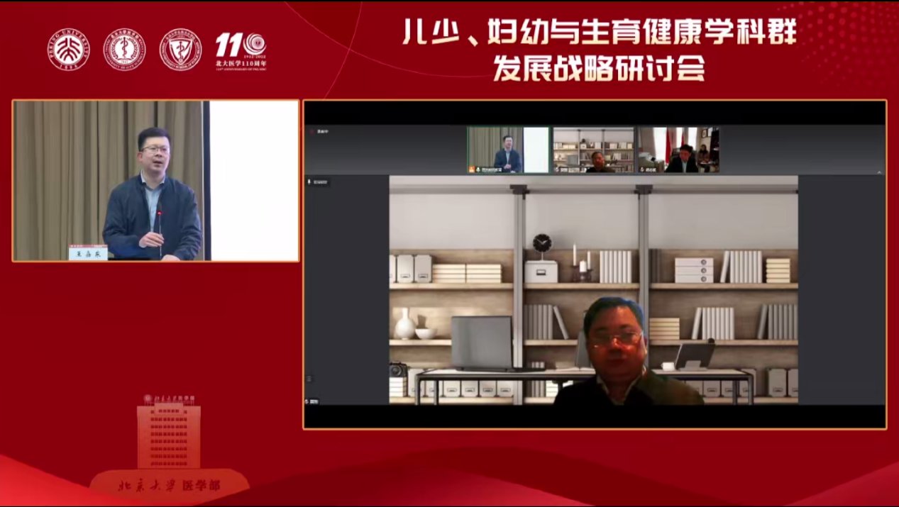捕鱼大咖