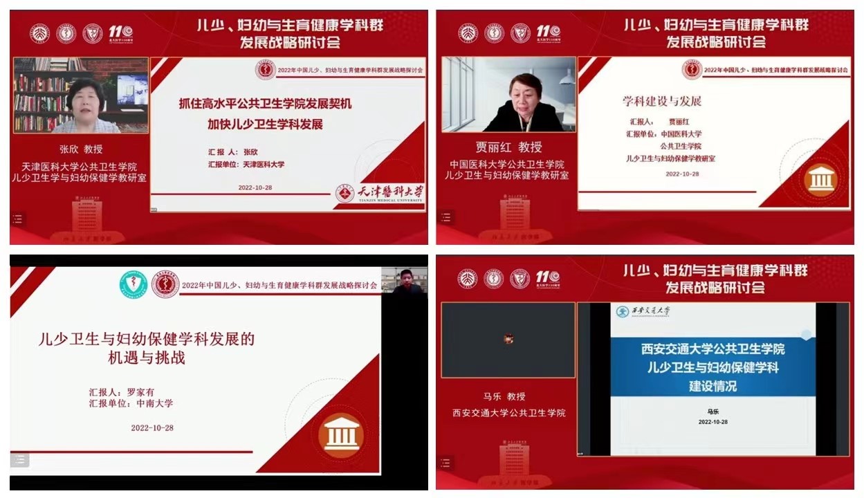 捕鱼大咖