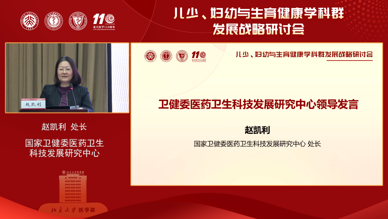 捕鱼大咖