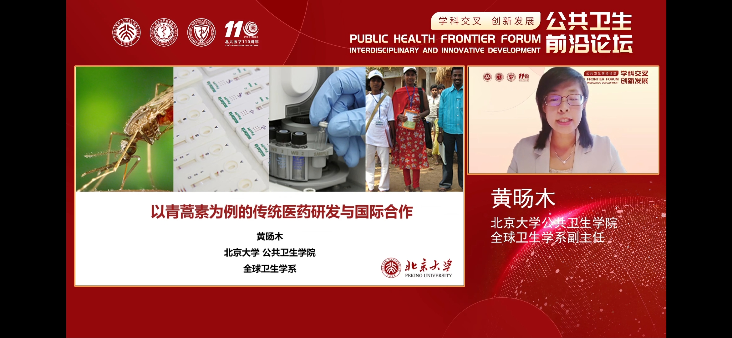 捕鱼大咖