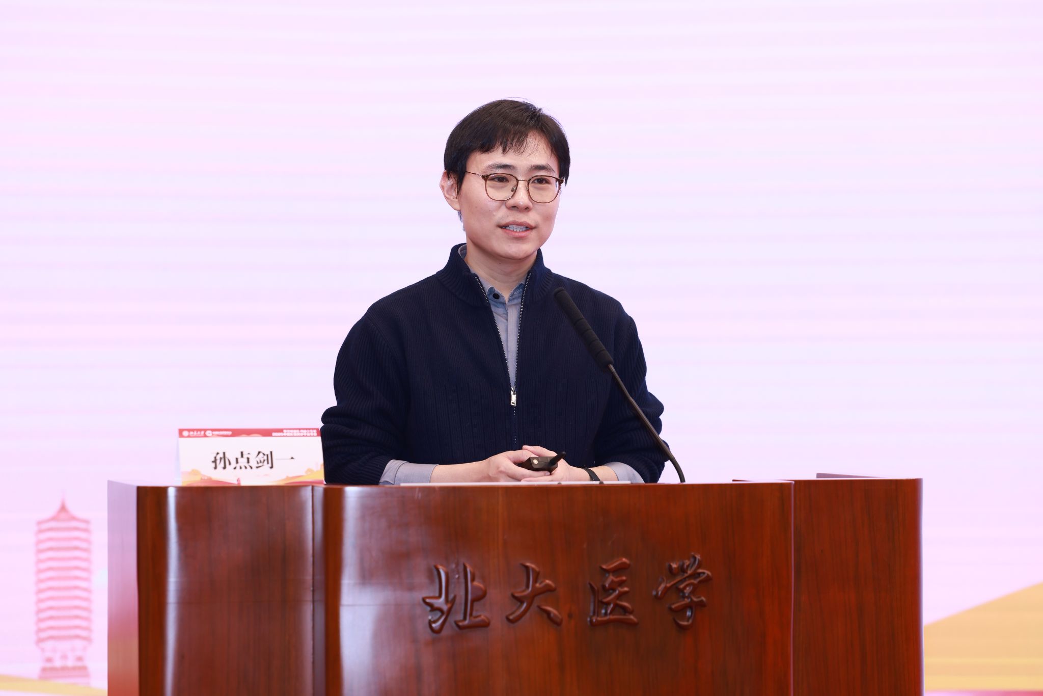 捕鱼大咖